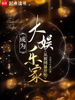 ��Ϊ�����ּҴӱ�������ʼ
